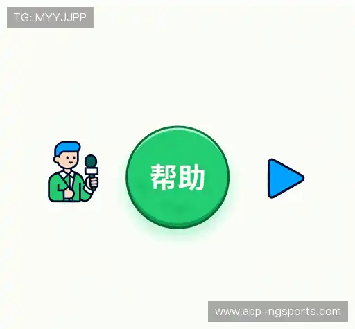 知识库